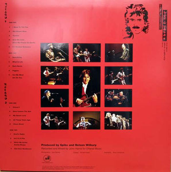 Live in Japan [2 LP] - Harrison, George