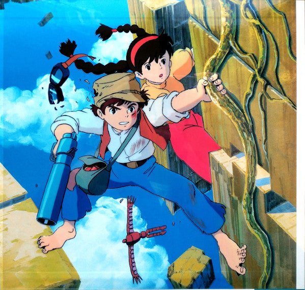Castle in the Sky (Original Motion Picture Soundtrack) - Joe Hisaishi [LP]
