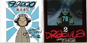G Sides - Gorillaz