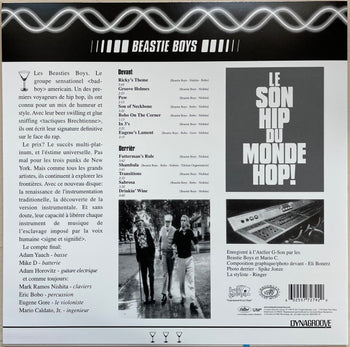 The In Sound From Way Out - Beastie Boys