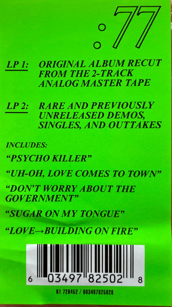 Talking Heads: 77 - Talking Heads