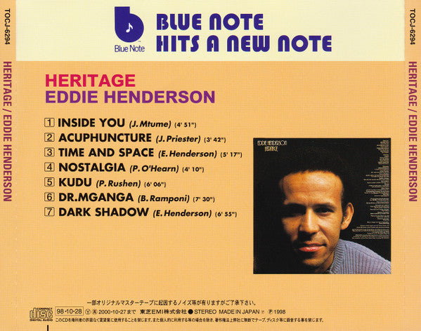 Heritage - Henderson, Eddie