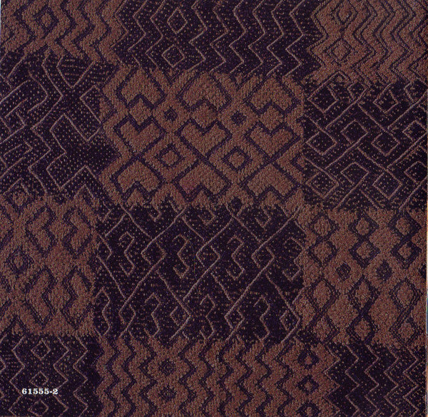 Rhythm Of Love - Baker, Anita