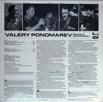 Means Of Identification - Ponomarev, Valery
