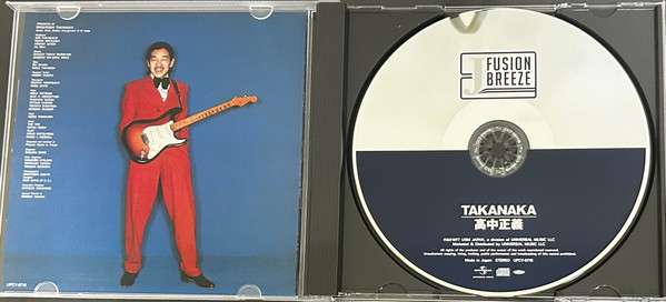 Takanaka - Masayoshi Takanaka [CD]