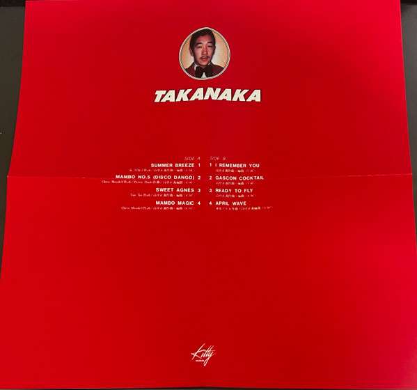 Takanaka - Masayoshi Takanaka [CD]