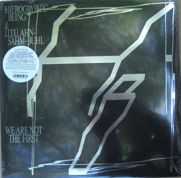 We Are Not The First - Hieroglyphic Being