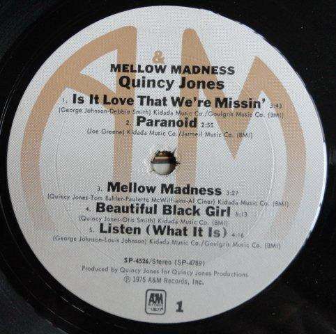 Mellow Madness - Jones, Quincy