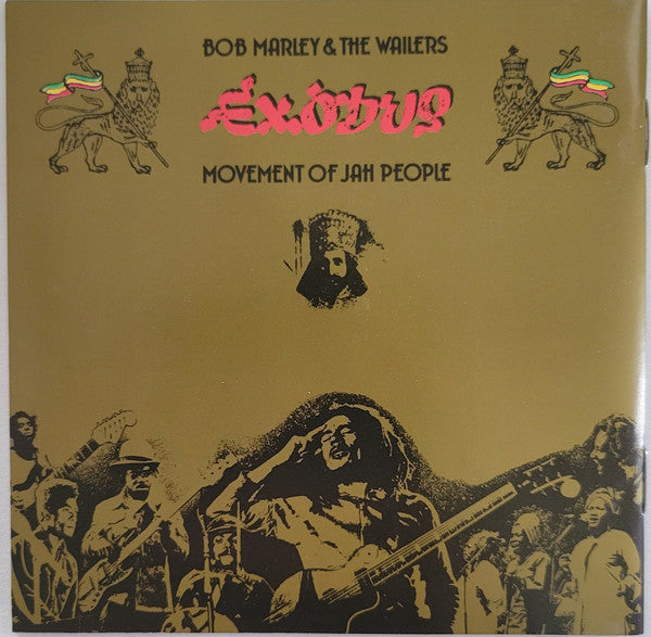 Exodus [Import] - Bob Marley & The Wailers