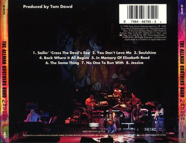 2nd Set - Allman Brothers Band