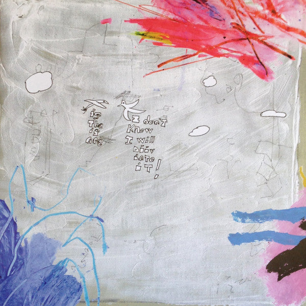 Is The Is Are - Diiv