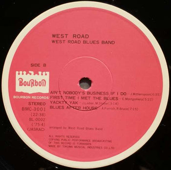 Blues Power - West Road Blues Band