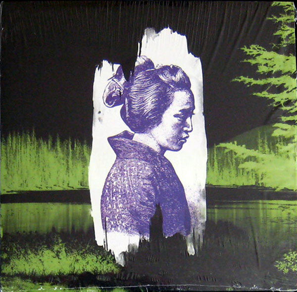 Dagger Paths E.P. - Forest Swords