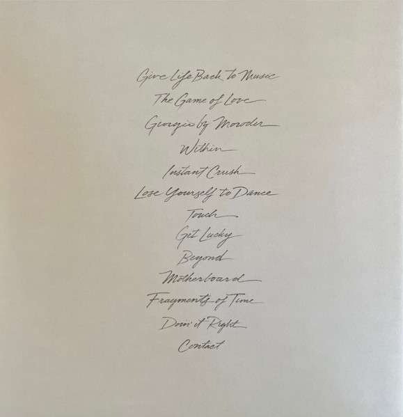 Random Access Memories: Drumless Edition [2LP] - Daft Punk
