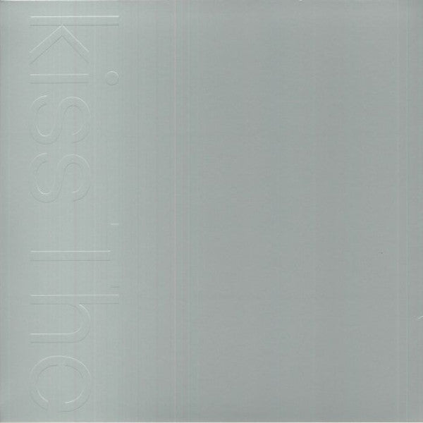 The Perfect Kiss (2022 Remaster) - New Order