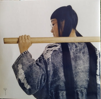 With A Hammer - Yaeji