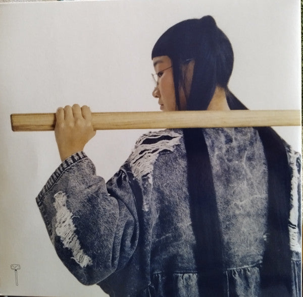 With A Hammer - Yaeji