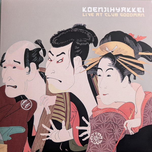 Live at Club Goodman - Koenjihyakkei