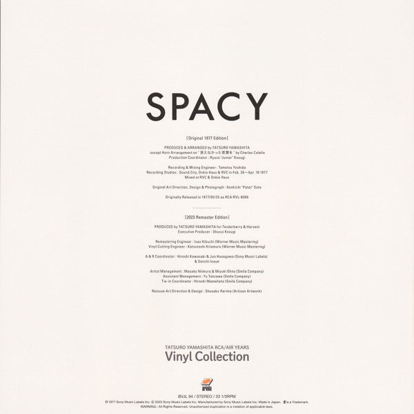 Spacy - Yamashita, Tatsuro