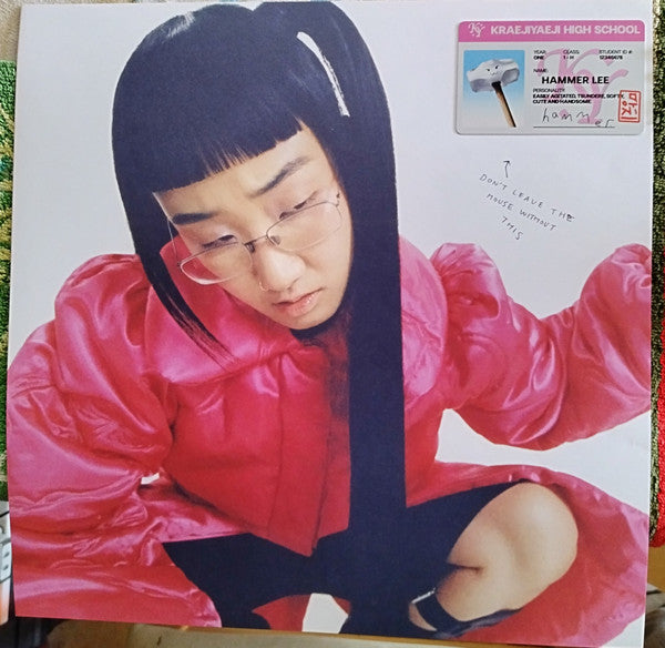 With A Hammer - Yaeji