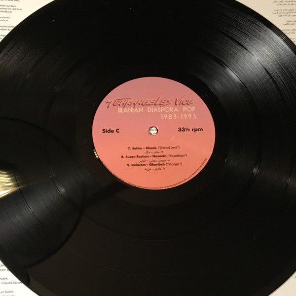 Tehrangeles Vice (Iranian Diaspora Pop 1983-1993) - Various