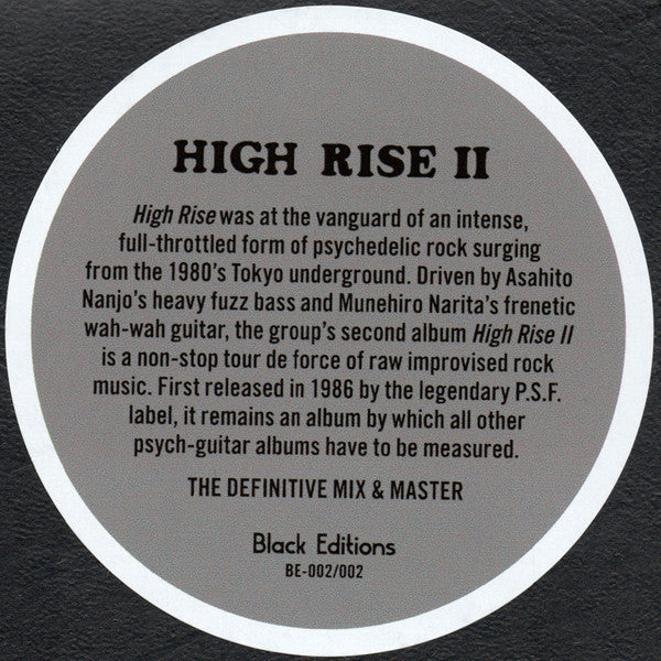 II - High Rise