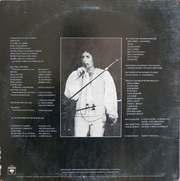 Street Legal - Dylan, Bob
