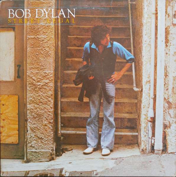 Street Legal - Dylan, Bob
