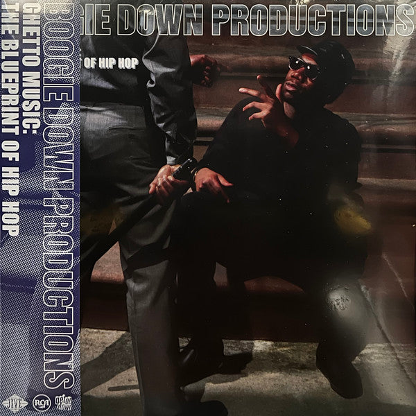 Ghetto Music: The Blueprint Of Hip Hop - Boogie Down Productions