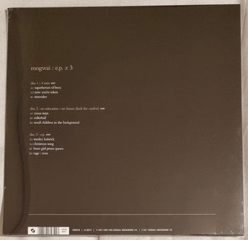 Epx3 - Mogwai