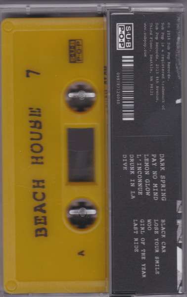7 - Beach House