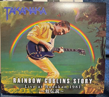 Rainbow Goblins Live 1981 - Takanaka, Masayoshi