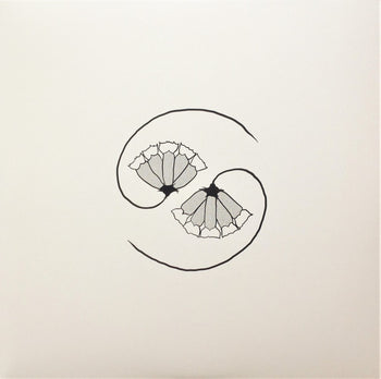 G_D's Pee At States End! - Godspeed You! Black Emperor