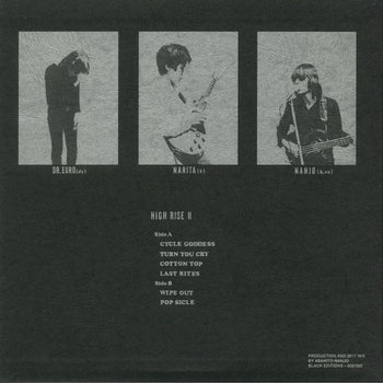 II - High Rise