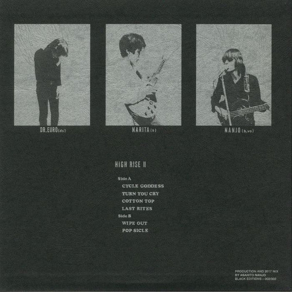 II - High Rise