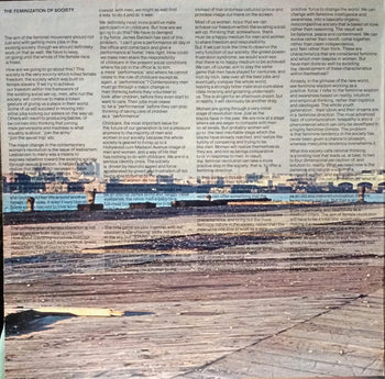 Approximately Infinite Universe - Ono, Yoko