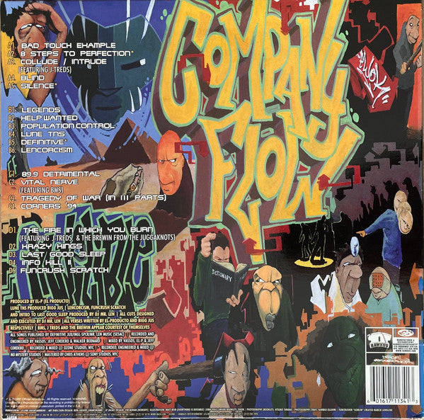 Funcrusher Plus - Company Flow