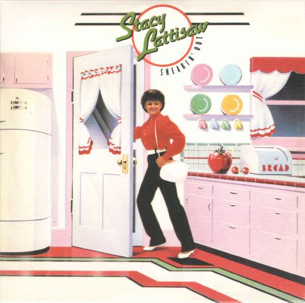 Cotillion Years 1979-1985 (Box) (Uk) - Stacy Lattisaw [CD]