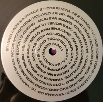 Inland See - Bitchin Bajas