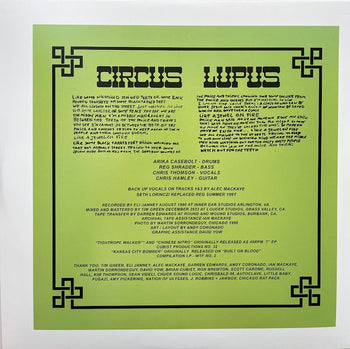 Circus Lupus - Circus Lupus