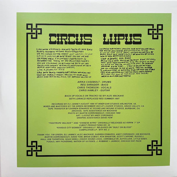 Circus Lupus - Circus Lupus