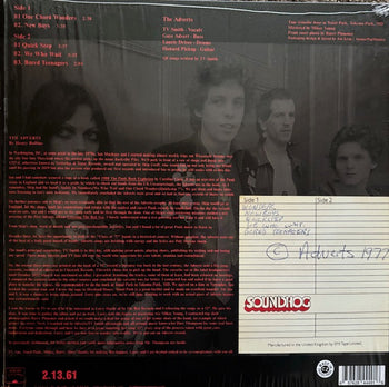 Rehearsal Tape - Adverts