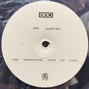 Yian - Chua, Lucinda