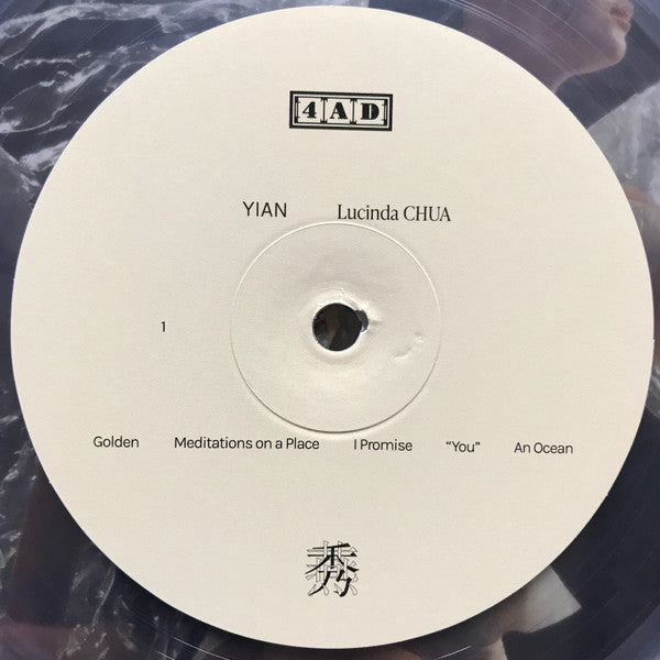 Yian - Chua, Lucinda
