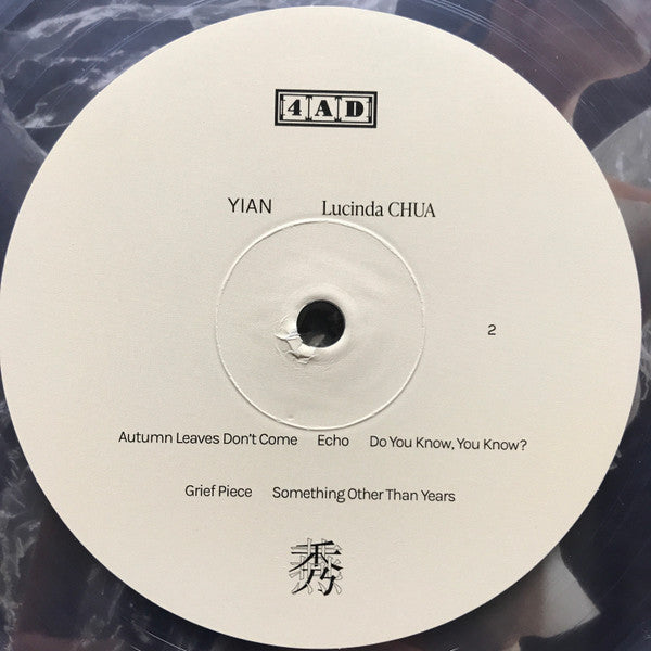 Yian - Chua, Lucinda