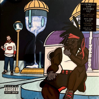 Dump Gawd: Hyperbolic Time Chamber Rap II - God Fahim