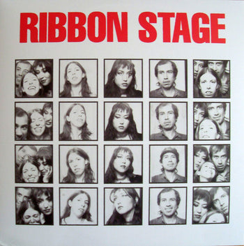 Hit With The Most - Ribbon Stage