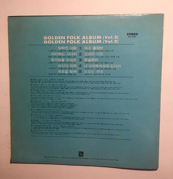 Golden Folk Album Vol. 2 - Various