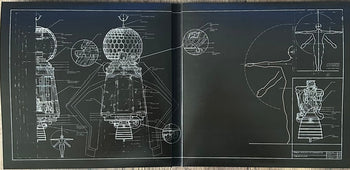 Atum - Smashing Pumpkins