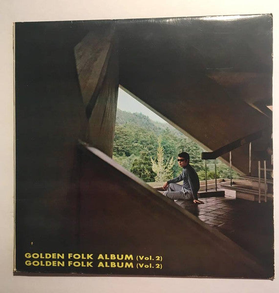 Golden Folk Album Vol. 2 - Various